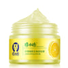 General Facial Exfoliator for Dead Skin and Pore Cleaning