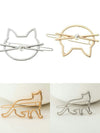 Cat Print Hairpins