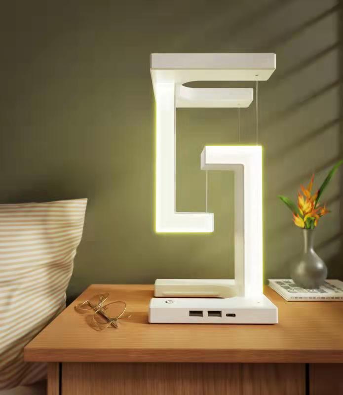 Creative Suspended Table Lamp with Wireless Charging – Balanced Floating Lamp for Home and Bedroom