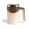 Rechargeable Automatic Stirring Cup - High-Value Electric Milkshake & Coffee Cup