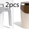 Rechargeable Automatic Stirring Cup - High-Value Electric Milkshake & Coffee Cup