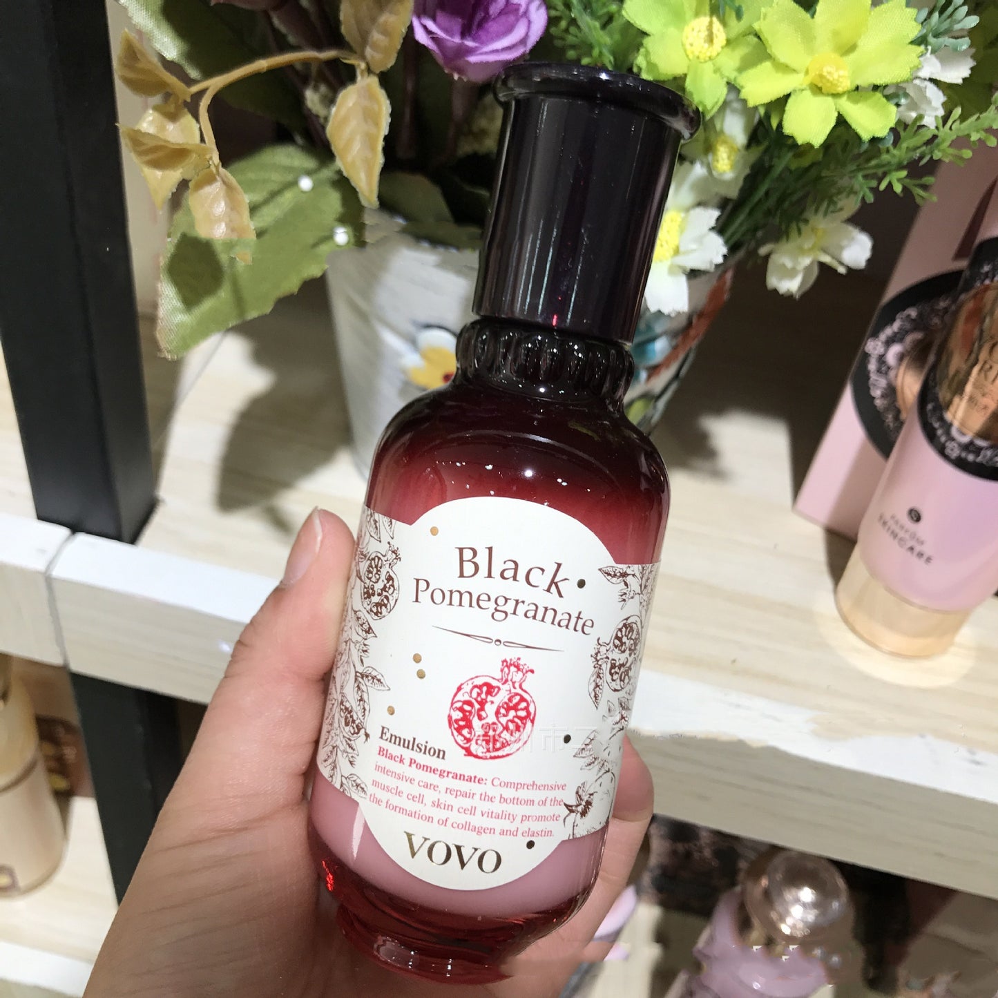 Pomegranate Skin Care: Hydrating Water for Soft and Moisturized Skin